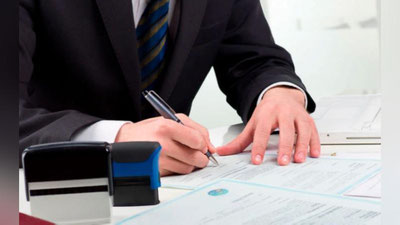 'Xususiy bandlik agentliklari uchun lisenziya talablari o`zgardi'ning rasmi