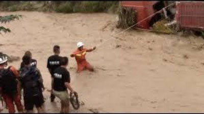 'Xitoydagi suv toshqinlari oqibatida 14 kishi halok bo`ldi'ning rasmi
