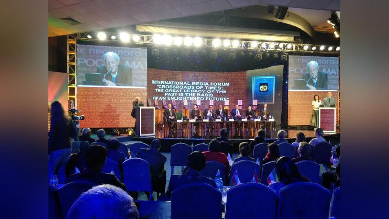 'IKKI KUNLIK MEDIA-FORUM YaKUNLARI. TEZKOR XABARLAR'ning rasmi