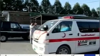 '​Pokistonda portlash sodir bo`ldi'ning rasmi