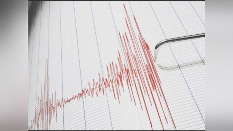 'Navoiy va Samarqandda zilzila sodir bo`ldi'ning rasmi