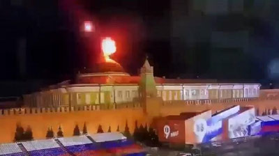 'Ukraina Kremlga tundagi dron hujumiga aloqasi yo`qligini ma`lum qildi'ning rasmi