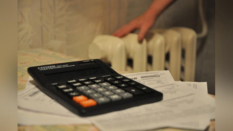 'Toshkentda issiqlik talab darajasida etkazilmagan davr uchun qayta hisob-kitob qilinadi'ning rasmi