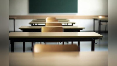 Изрображение 'Ряд школ в Узбекистане начали III четверть в дистанционном формате'