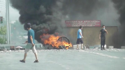 '"Nukus voqealari"da etkazilgan zararlar hisoblanmoqda'ning rasmi