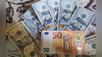 'O`zbekistonda dollar kursi yana pasaydi'ning rasmi