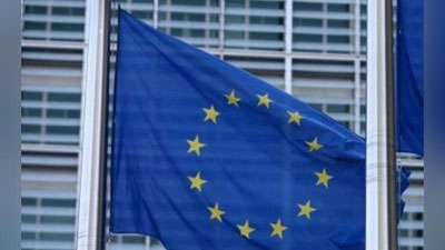 Изрображение 'Делегация Европарламента посетит Узбекистан'