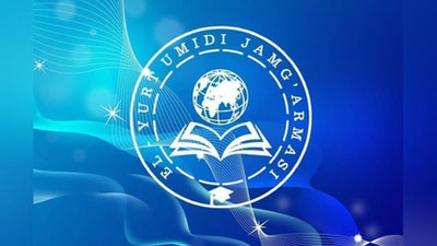 '“El-yurt umidi” jamg`armasi stipendiya tanlovi g`oliblari ro`yxati e`lon qilindi'ning rasmi