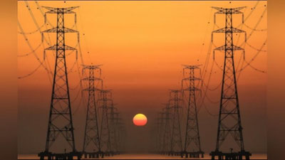 '"Toshkent, Samarqand, Buxoro va Qashqadaryoda avtomatik cheklovlar kiritildi". Vazirlik To`raqo`rg`on IESdagi avariya bo`yicha izoh berdi'ning rasmi