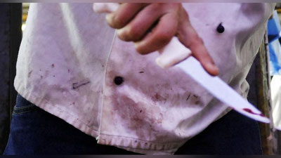 'Yakkabog`dagi vahshiy qotillik tafsilotlari ma`lum qilindi'ning rasmi