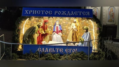 Изрображение 'Православные Узбекистана отметили Рождество Христово'
