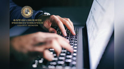 'Farg`onada “Paynet” shahobchasi ishchisi tushumlarni aldov yo`li bilan qo`lga kiritdi'ning rasmi