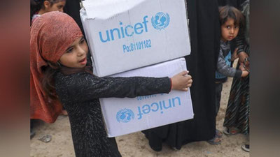 'UNICEF Афғонистондаги лойиҳалари учун Европадан пул олди'ning rasmi
