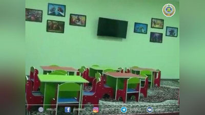 Изрображение 'В Ташкенте судьбу детей, убегающих из дома от пьющих родителей, решит суд'