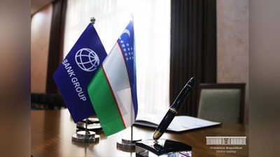 Изрображение 'Общий объем финансовой помощи Узбекистану от Всемирного банка составил $5,7 млрд'