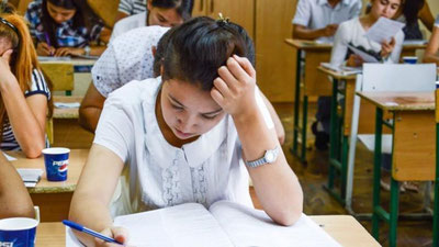 'Agar abiturientda koronavirus aniqlansa, unda ular nima qiladi?'ning rasmi