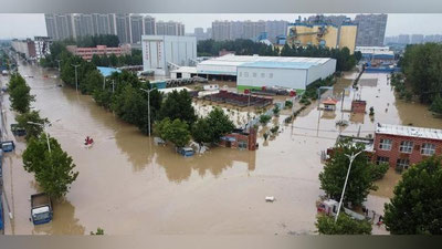 Изрображение 'В Китае мощные ливни привели к гибели 15 человек (видео)'