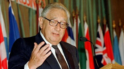 Изрображение 'На 101 году жизни умер бывший госсекретарь США Генри Киссинджер'