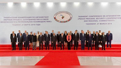 Изрображение '"МИР 24" ОБ ИТОГАХ ТАШКЕНТСКОЙ КОНФЕРЕНЦИИ ПО АФГАНИСТАНУ (ВИДЕО)'