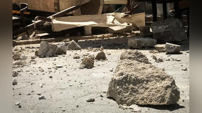 'Istambulda kuchli zilzila bo`ldi'ning rasmi