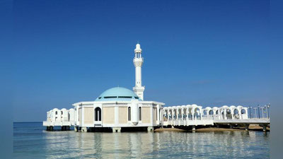 '“O`zbekiston Havo yo`llari” Saudiya Arabistoniga doimiy parvozlarni yo`lga qo`yadi 'ning rasmi