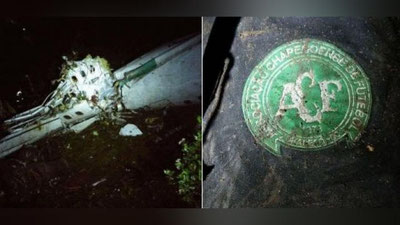 Изрображение 'УТОЧНЕНО ЧИСЛО ВЫЖИВШИХ В КОЛУМБИЙСКОЙ АВИАКАТАСТРОФЕ'