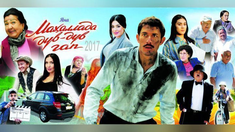 '“Yana Mahallada duv-duv gap”ning treyleri e`lon qilindi (Video)'ning rasmi