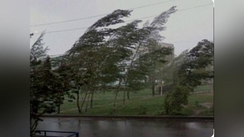 'FVB favqulodda ogohlantirish bilan chiqdi'ning rasmi