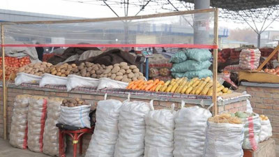 'Қишлоқ хўжалиги маҳсулотлари ярмаркаларида нима қанчадан сотилмоқда?'ning rasmi