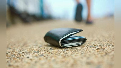 '​Hamyoningizni yo`qotib qo`ydingiz, ammo topilmadi...'ning rasmi