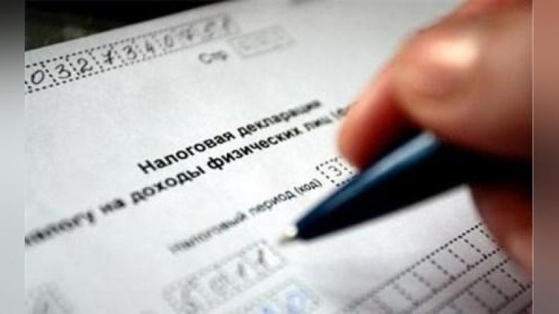 Изрображение 'ДО 1 ИЮЛЯ В УЗБЕКИСТАНЕ РАЗРАБОТАЮТ НОВЫЙ НАЛОГОВЫЙ КОДЕКС'