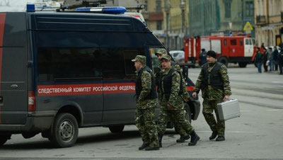 Изрображение 'В ПЕТЕРБУРГЕ ЗАДЕРЖАН УЖЕ СЕДЬМОЙ ВЕРБОВЩИК В ИГИЛ ИЗ СРЕДНЕЙ АЗИИ'