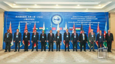 'ShHTga a`zo davlatlar temir yo`l kompaniyalari rahbarlarining I uchrashuvi bo`lib o`tdi'ning rasmi