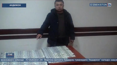 'Андижонда 9 нафар “валютуфуруш”ни қўлга олинди (видео)'ning rasmi
