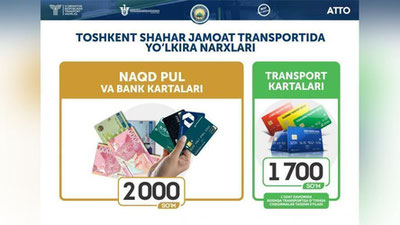 'Rasman! Jamoat transportida yo`l haqi 1 noyabrdan oshirilmoqda'ning rasmi