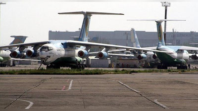 '​“Самарқанд” халқаро аэропортида парвозлар вақтинча тўхтатилди'ning rasmi