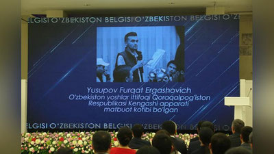 '​Marhum Furqat Yusupovga "O`zbekiston belgisi" berildi'ning rasmi
