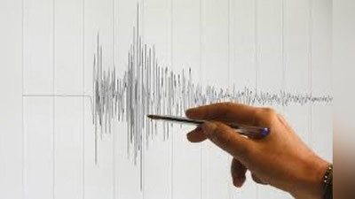 'Ўзбекистоннинг 9 та вилоятида зилзила содир бўлди'ning rasmi