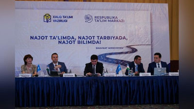 'Ўзбекистон тарихида илк бор 1-2 синф Табиий фанлар дарслиги амалиётга жорий этилди. Унинг ўзига хослиги нимада?'ning rasmi