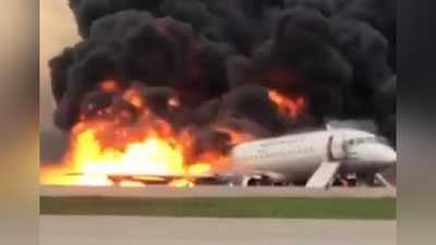 'Sheremetevo aeroportida qurbon bo`lganlar soni 42 nafarga etdi (Video) 'ning rasmi
