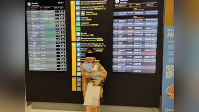 'Россияда эри ҳибсга олиниб, бир ойлик чақалоғи билан қийин аҳволда қолган аёл Ўзбекистонга қайтарилди'ning rasmi