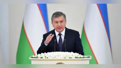 'Faol investisiyalar va ijtimoiy rivojlanish yili – xalqaro OAV nigohida'ning rasmi