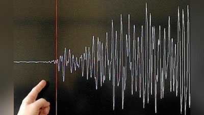 'Indoneziyada yana zilzila ro`y berdi (Video)'ning rasmi