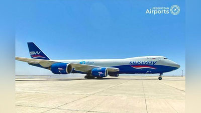 'Silk Way компанияси Боку – Навоий – Гонконг йўналиши бўйича биринчи рейсни амалга оширди'ning rasmi