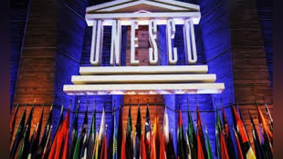'O`zbekiston YuNESKO bilan hamkorlikni mustahkamlash niyatida'ning rasmi