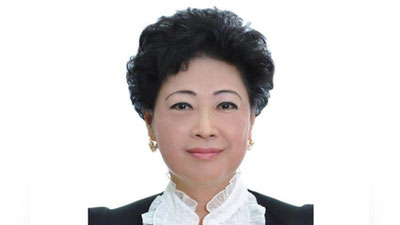 '​MAKTABGAChA TA`LIM VAZIRLIGIGA AGREPINA ShIN RAHBAR ETIB TAYINLANDI 'ning rasmi