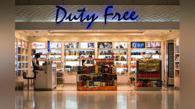 'Tarixiy shaharlarda Duty Free do`konlarini ochish rejalashtirilmoqda'ning rasmi