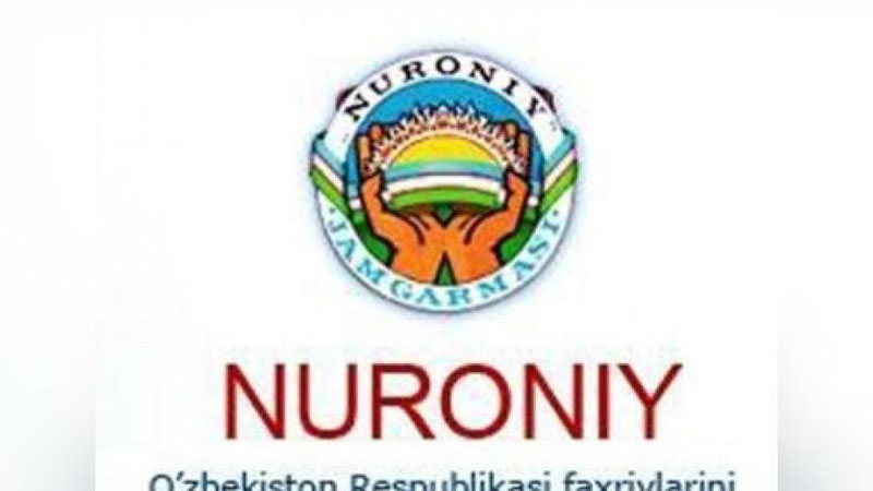 Изрображение 'СМЕНИЛСЯ ГЛАВА ФОНДА "НУРОНИЙ"'