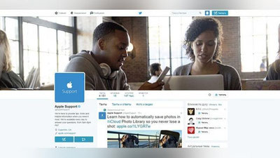 Изрображение 'Apple завела в Twitter аккаунт службы техподдержки'