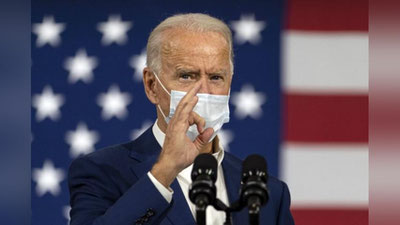 '"O`lim va kasallanish soni ortadi". Bayden AQShdagi epidemiologik vaziyat to`g`risida bayonot e`lon qildi'ning rasmi